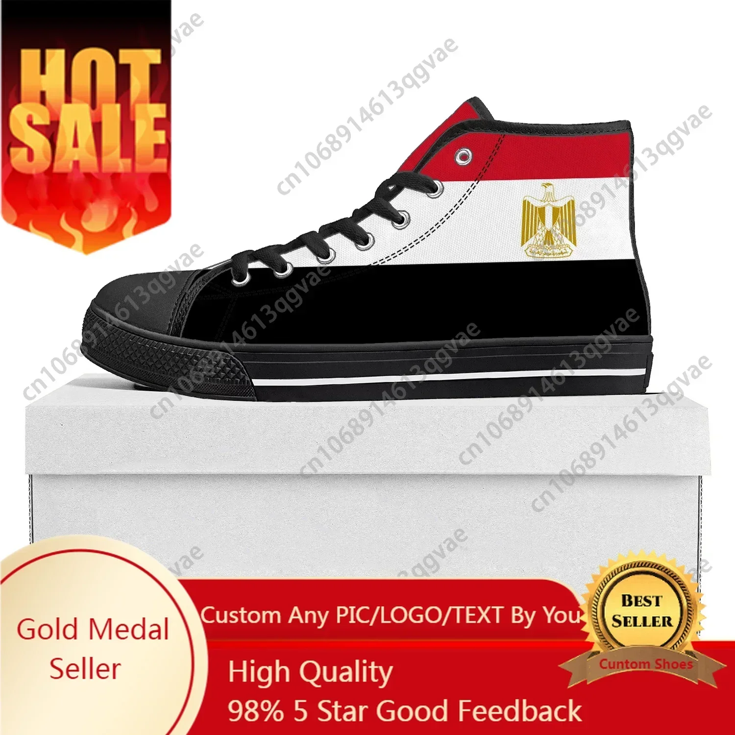 Women Shoes Egypt - Sneakers alte con bandiera egiziana, da