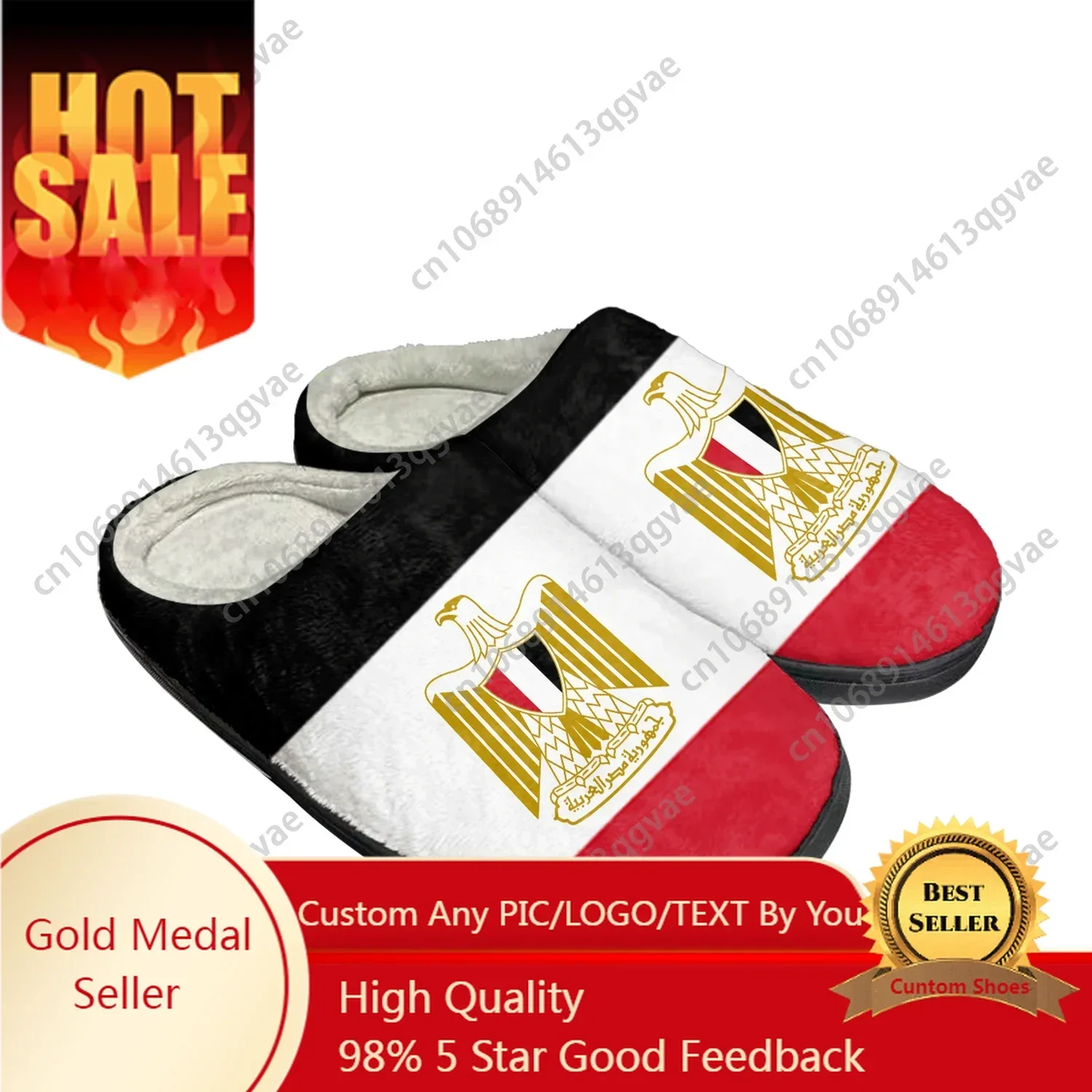 Women Shoes Egypt - Pantofole in cotone personalizzate con bandiera