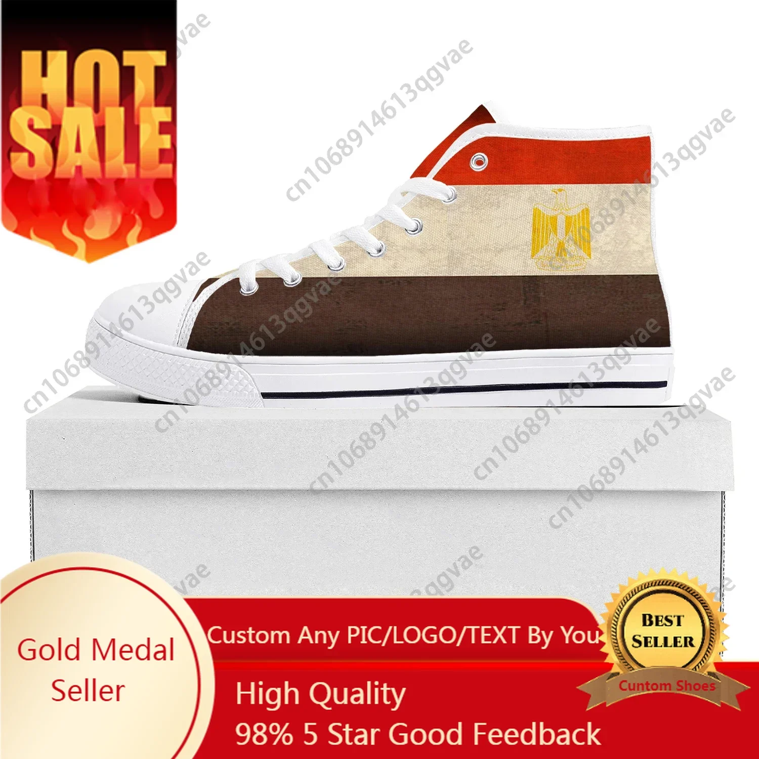Sneakers con bandiera egiziana - Women Shoes Egypt recensione e prezzo